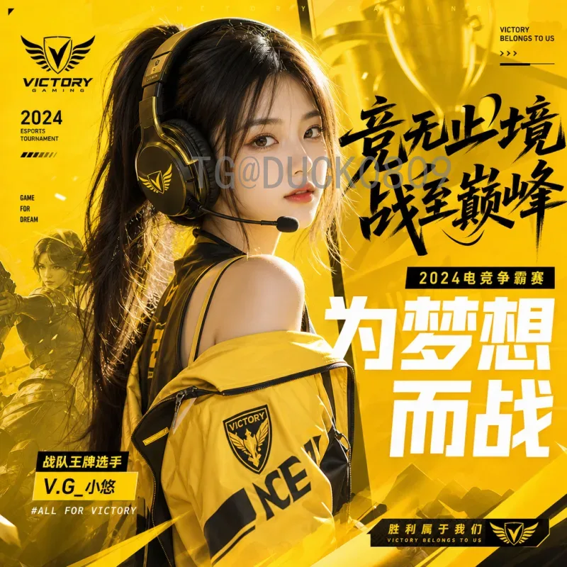 世界杯决赛预测论坛：球迷的智慧碰撞与赛事前瞻深度解析